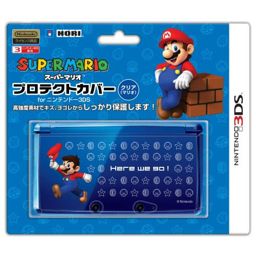 Super Mario Protective Cover 3DS (Mario)