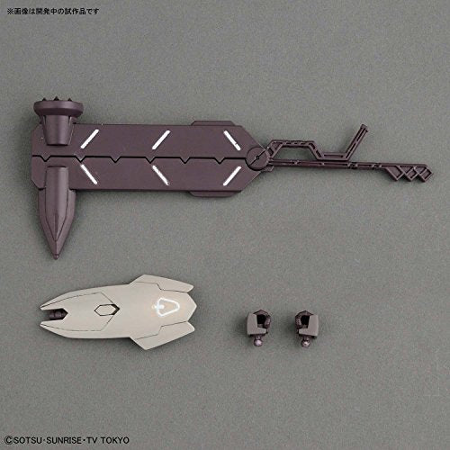 Gundam Build Divers - Galbaldy Rebake - HGBD - 1/144