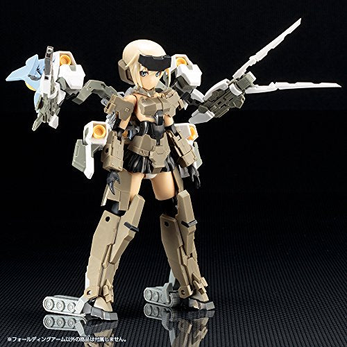 M.S.G - M.S.G. Weapon Unit 42 - MW42 - Folding Arm (Kotobukiya)