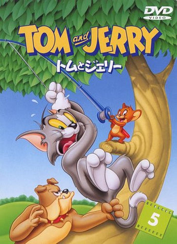 Tom & Jerry Vol.5 [low priced Limited Release]