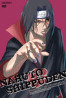 Naruto Shippuden Shi No Yogen To Fukushu No Sho 6