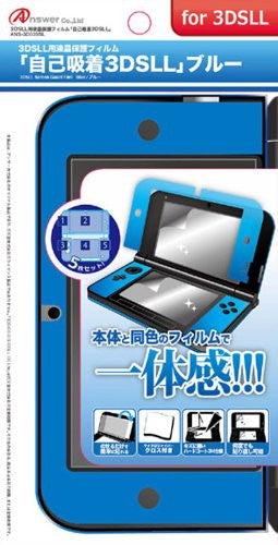 Console Protection Film for 3DS LL (Blue)