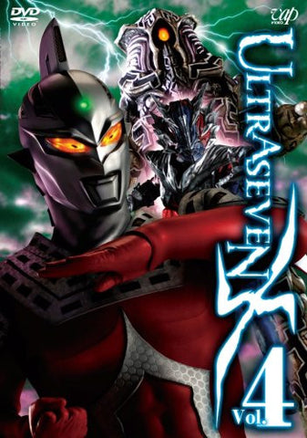 Ultraseven X Vol.4 Premium Edition [Limited Edition]