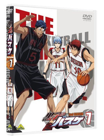 Kuroko No Basuke 2nd Season 7