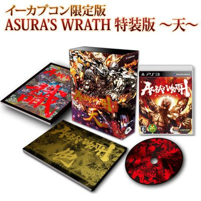 Asura's Wrath e-Capcom Limited Edition PS3