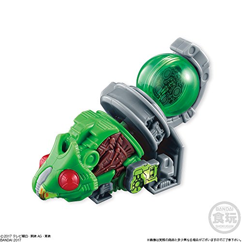 Uchuu Sentai Kyuranger - Minipla - Shishi Voyager B (Bandai)