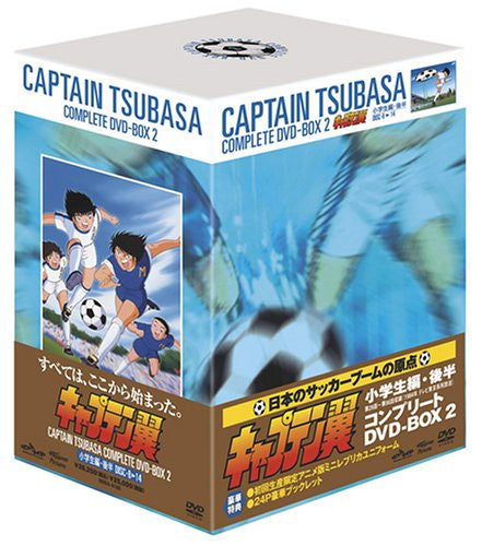 Captain Tsubasa Second Half Of Elementary School Period