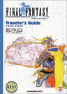 Final Fantasy Traveler's Guide Book / Ws
