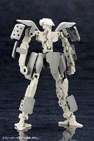 M.S.G - M.S.G. Mecha Supply - MJ07 - EX Armor A (Kotobukiya)