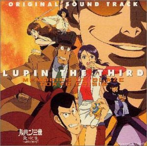 LUPIN THE THIRD MEMORIES OF BLAZE TOKYO CRISIS ORIGINAL SOUND TRACK