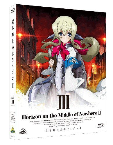 Horizon On The Middle Of Nowhere II Vol.3 [Limited Edition]