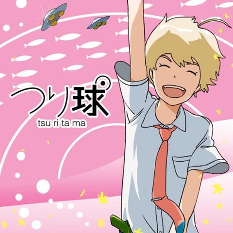 Tsuritama - Haru - Towel - Mini Towel (ACG)