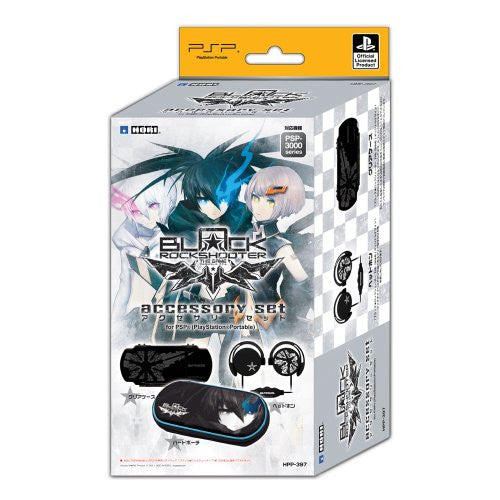 Black * Rock Shooter: The Game Accessory Set - Solaris Japan