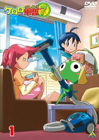 Keroro Gunso 7th Season 1