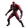 Spider-Man - Venom - Play Arts Kai - Variant Play Arts Kai - Limited Color ver. (Square Enix)