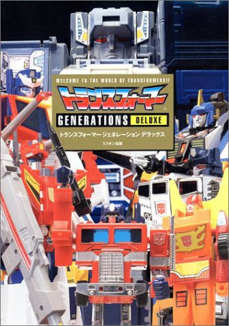 Transformers Generations Deluxe Art Book