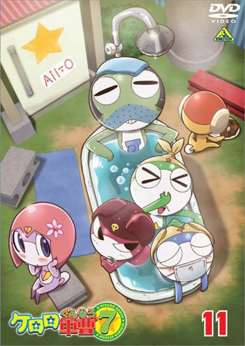 Keroro Gunso 7th Season 11