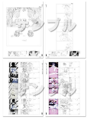 Hyouka "Meibamen Sengashu Joukan" Illustration Art Book