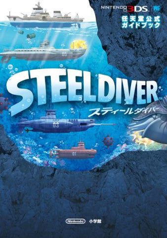 Steel Diver Nintendo Official Guide Book / 3 Ds