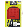 Tough Pouch for 3DS LL (Red)
