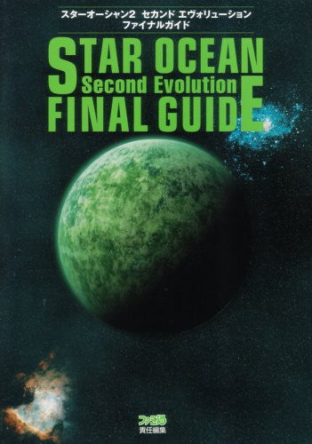 Star Ocean 2: Second Evolution Final Guide