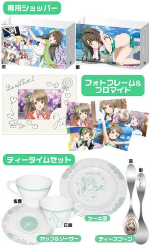 Love Live! School Idol Project - Minami Kotori - Bromide - Cup & Saucer - Photo Frame - μ's Birth Anniversary Sep. Kotori Minami (Chara-Ani)