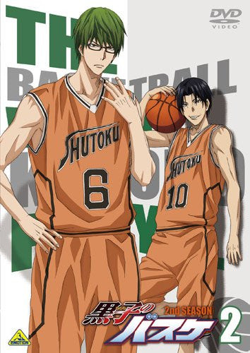 Kuroko's Basketball 2nd Season 2