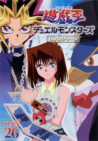 Yu-Gi-Oh! Duel Monsters - Turn 26 DVD