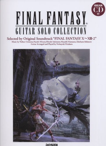 Final Fantasy Guitar Solo Collection X~Xiii 2