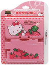 Chare Pure Cover for 3DS LL [Hello Kitty Pink]