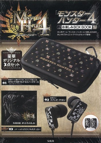 Monster Hunter 4 Enjoy Box Book W/Case Earphone Sticker / 3 Ds