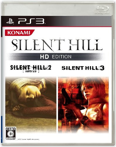 Silent Hill HD Collection [Remastered]