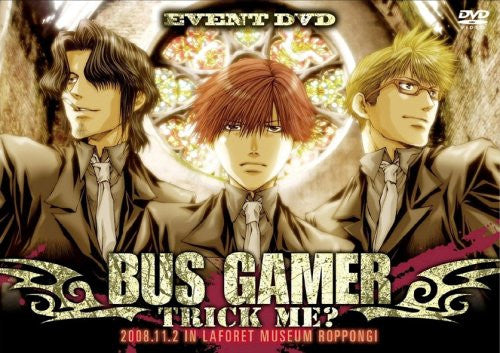 Event DVD Bus Gamer - Trick Me