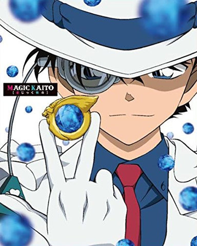 Magic Kaito Blu-ray Box [Limited Edition]