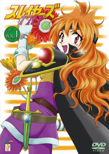 Slayers Try Vol.1