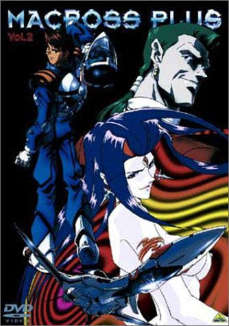 Macross Plus Vol.2 - Solaris Japan