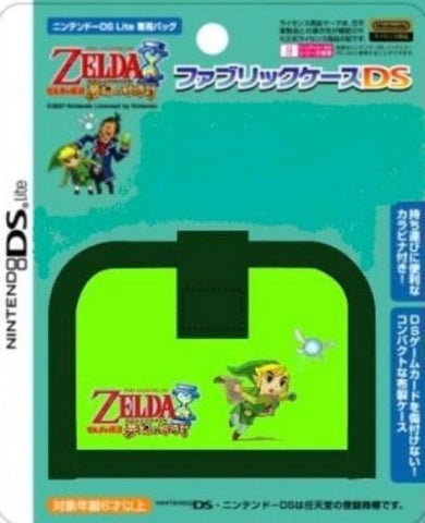 The Legend of Zelda Fabric Case (green)