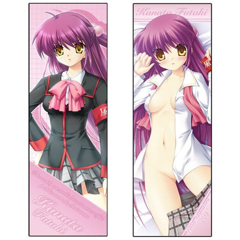 Little Busters! - Futaki Kanata - Dakimakura Cover (Cospa Key Visual Art's)