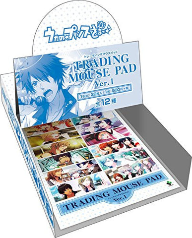 Uta no☆Prince-sama♪ - Hijirikawa Masato - Mousepad - Uta no☆Prince-sama♪- Trading Mouse Pad Ver.1 (Broccoli)