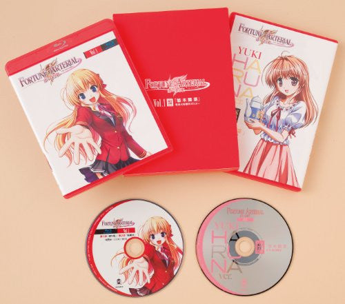 Fortune Arterial: Akai Yakusoku Vol.1 [Blu-ray+CD]