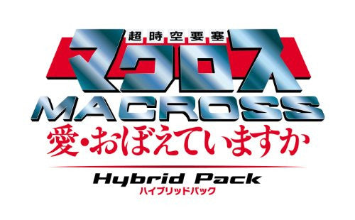 The Super Dimension Fortress Macross Hybrid Pack [30th Anniversary Box]