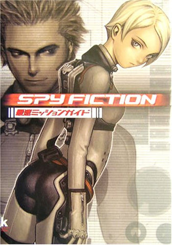 Spy Fiction Fastest Mission Guide Book / Ps2