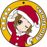 K-ON!! - Tainaka Ritsu - Keyholder - Christmas ver. (Broccoli)