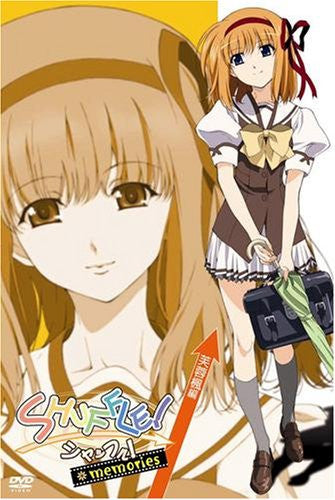 Shuffle! Memories Kaede Furyo Hen - Solaris Japan