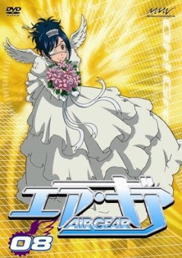 air gear dvd Air Gear DVD 08 | Worldwide Shipping
