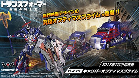 Transformers: The Last Knight - Convoy - TLK-15 - Caliber Optimus Prime (Takara Tomy)