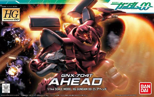GNX-704T Ahead Mass Production Type - Kidou Senshi Gundam 00