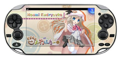 Kud Wafter Design Skin for Playstation Vita