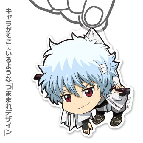 Gintama - Joui Shiroyasha - Acrylic Tsumamare Key Chain