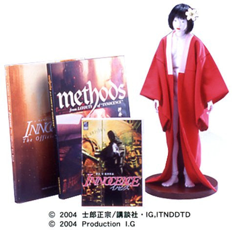 Innocence / Ghost in the Shell 2 Collector's Box